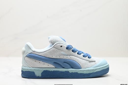 彪马Puma Suede XL复古德训休闲运动板鞋399099-04男女鞋 商品图0