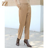 佐尔美冬季新款 休闲百搭长裤女E34KC38 商品缩略图2