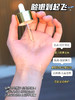 [小滋心选]【活动价￥59.9/3瓶】【Nya Karlek人参原浆多肽抗皱紧致淡纹油】 商品缩略图4