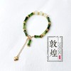 【节节高新中式竹节手链】敦煌青绿山水中式国风祈福竹节手链上岸 商品缩略图6