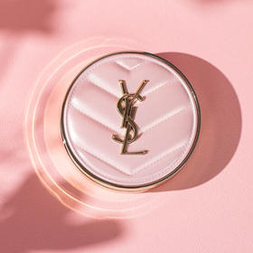 【限时特惠】YSL圣罗兰粉气垫 12g