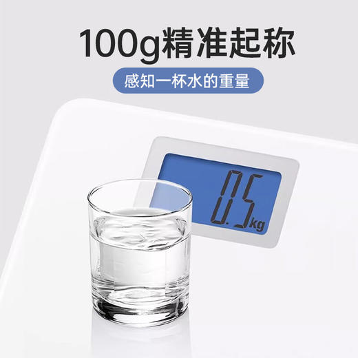 百利达（TANITA）新品HD-662电子秤人体秤家用精准减肥用日本品牌健康_MW 商品图3