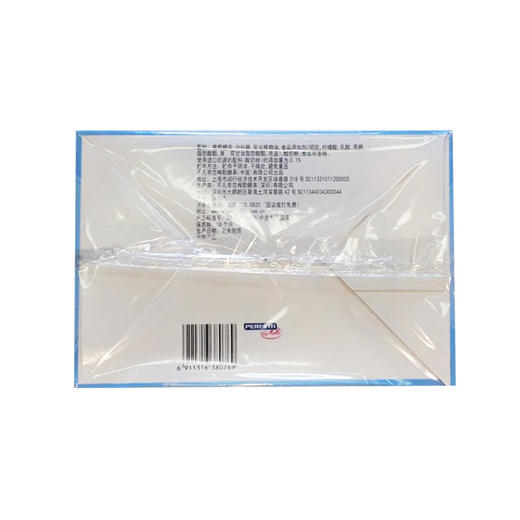 阿尔卑斯酸奶软糖33g*21条 商品图1