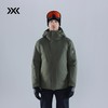 X-BIONIC 银河原力戈尔防水羽绒滑雪服 男 防风防水保暖硬壳滑雪服 XJM-24993N 商品缩略图0