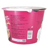 光友粉丝酸辣粉桶装105g*12桶 商品缩略图1