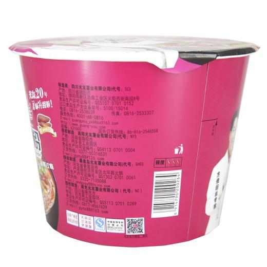 光友粉丝酸辣粉桶装105g*12桶 商品图1