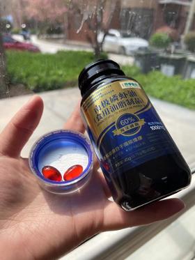 南极磷虾油60粒/瓶