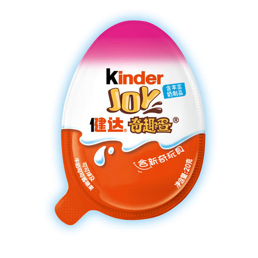 健达奇趣蛋粉色版20g*12枚 商品图2