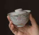 赋山叙 |缠枝莲蝠纹盖碗