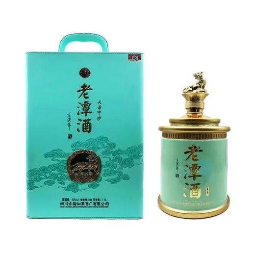 【新品首发】预售 潭酒-虎虎生威 虎年生肖纪念酒 53度 酱香型 1.5L坛装 商品图3