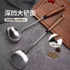 爱仕达锅铲/汤勺 商品缩略图2