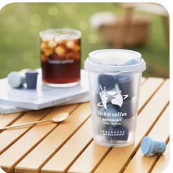 瑞幸元气弹01美式风味2.3g*18颗