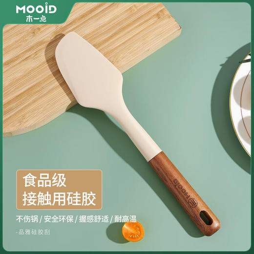 木一点  品雅硅胶刮  MYD-9043 商品图0