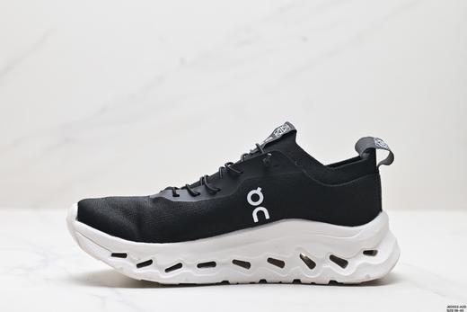 昂跑Loewe x On Cloud轻量休闲运动跑步鞋男女鞋 商品图2