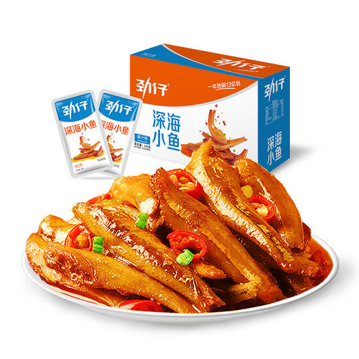 劲仔小鱼酱汁味12g*20袋 商品图0