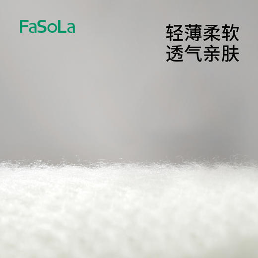 FaSoLa马桶坐垫夏天家用夏季薄款防水马桶贴圈坐便垫马桶套一次性粘贴垫 商品图2