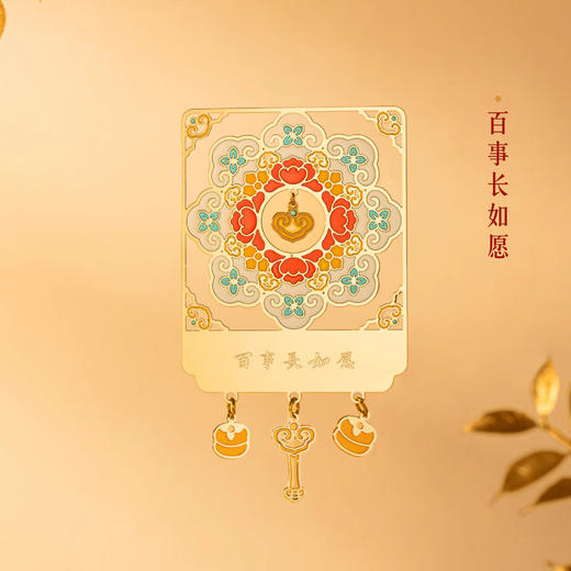 【故宫文具】紫禁城光影窗花书签冰箱贴古典中国风博物馆文创礼物 商品图4