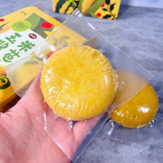 远味鲜糯玉米浆包 商品图3