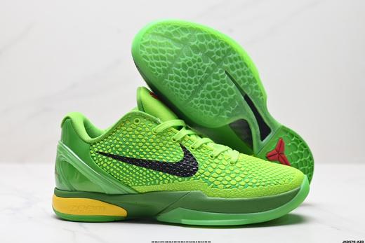 耐克Nike Zoom Kobe VI Protro科比6低帮实战篮球鞋CW2190-300男女鞋 商品图4