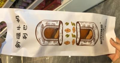喀食好味道 新疆牛奶列巴 500g/条 商品图0