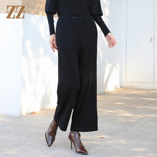 佐尔美冬季新款 气质简约长裤女E34KC37 商品图2