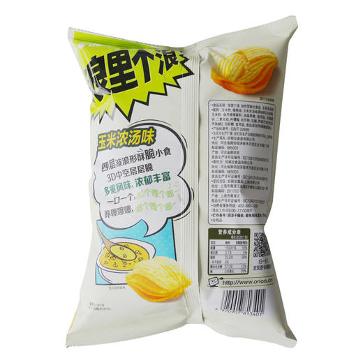 好丽友浪里个浪玉米浓汤味65g 商品图1