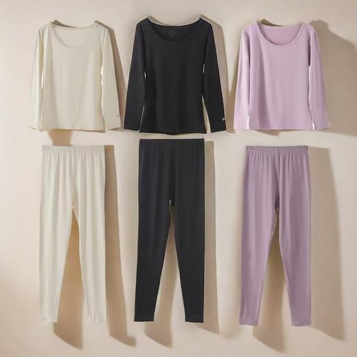 2024河南桑坡lulu保暖内衣套装秋冬新款美肤衣打底衫打底裤保暖裤 商品图0