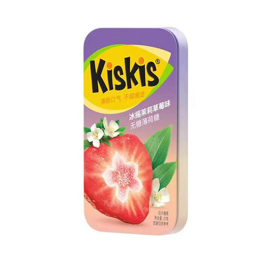 酷滋无糖薄荷糖冰摇茉莉草莓味21g*12盒 商品图1
