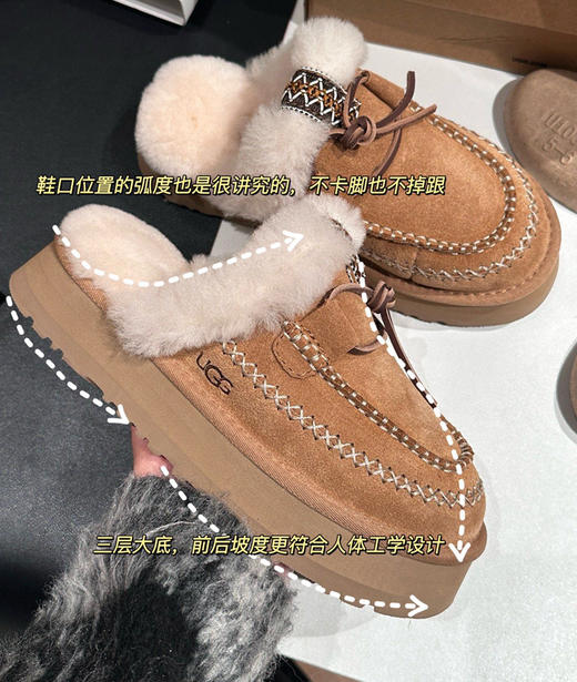 油叽叽阿尔派系列雪地靴110601 商品图12