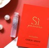 【小样】阿玛尼（ARMANI）红色挚爱小样 1.2ml试管 商品缩略图0