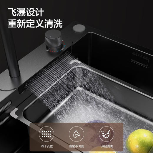 四季沐歌（MICOE）纳米手工水槽单槽加厚304不锈钢多功能水池洗菜盆水槽 万家 M-B1020(68)M（升级） 商品图4