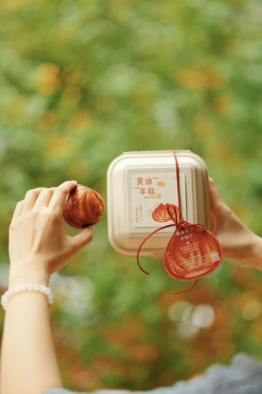 冬日糯叽叽·黄油年糕（四枚装） 商品图4