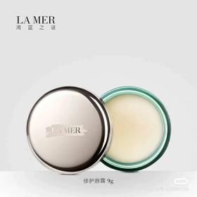 B112031贵妇级的滋润，全新升级唇膏让你的双唇性感水润9G