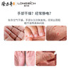 隆力奇蛇油护手霜礼盒男女士保湿手霜（50g蛇油经典款*1+30g小仙女*2） 商品缩略图1
