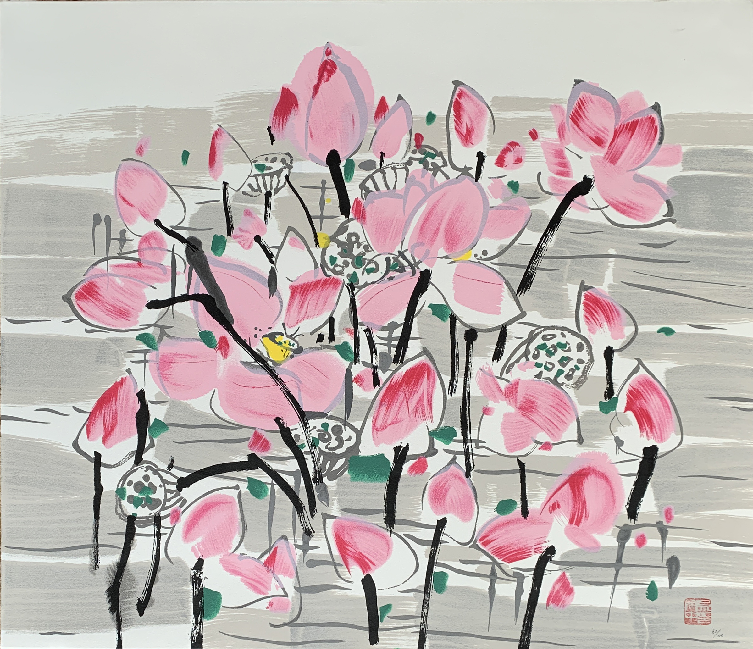 吴冠中|《映日》—— 丝网版（盖章）