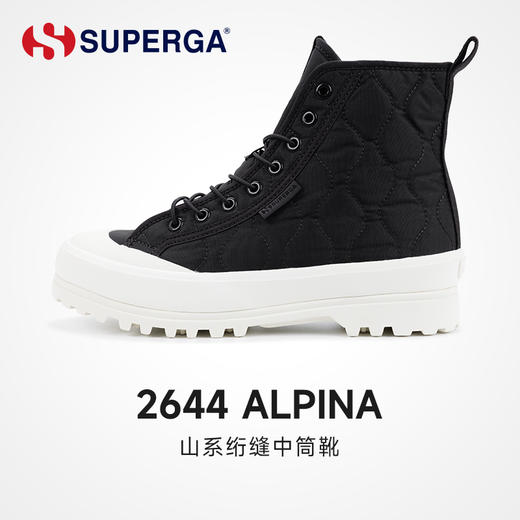 SUPERGA冬季新品厚底马丁靴女鞋增高加绒加厚中筒靴 商品图1