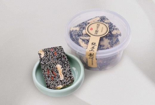 手工制作核桃芝麻枸杞片 商品图0