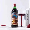 霍夫堡 热红酒mulledwine暖心热干红葡萄酒 1000ml/瓶 商品缩略图1