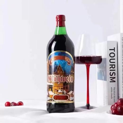 霍夫堡 热红酒mulledwine暖心热干红葡萄酒 1000ml/瓶 商品图1