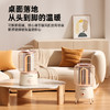 【360°立体环绕 低噪无风运转】Chicbox 巧盒全新节能速热鸟笼取暖器 | CH0 安静柔光 冬夜温暖又惬意 商品缩略图6