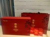 双秋杰作999-铁观音（66泡/盒） 商品缩略图0
