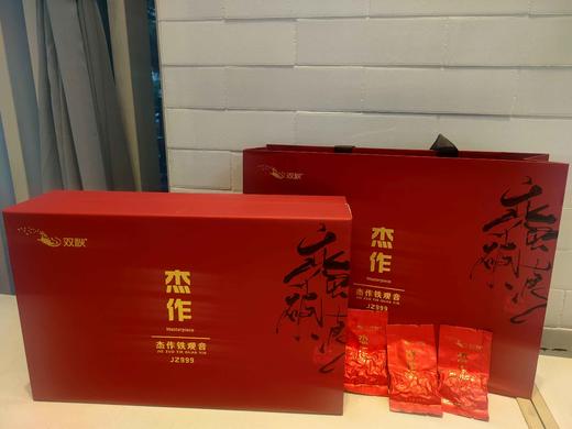 双秋杰作999-铁观音（66泡/盒） 商品图0