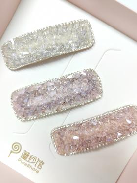 水晶碎钻边夹
