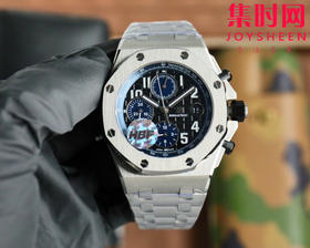 AP爱彼 HBF皇家橡树离岸型系列26238 钢带男士腕表 在原有的基础上 潜心研发 突破壁垒