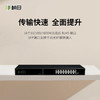 1光16电全千兆非POE网络交换机RG1117EL(机架式） 商品缩略图1