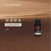 【538元会员福利】暖树·玫瑰精油5ml+暖宫脐贴 6贴/盒    商品缩略图1