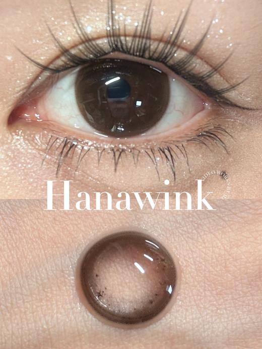 Hanawink半年抛·萌宝巧（巧环）·14.2mm中等着色·2片 商品图8