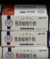 天润浓缩纯牛奶（康美砖3.6% 125g） 商品图0