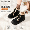 西遇加绒马丁靴女2025新款冬季复古系带短靴厚底棉鞋子保暖雪地靴D4347835 商品缩略图2