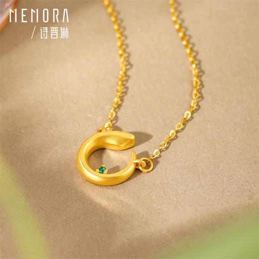 黄色18k金灵蛇项链 灵蛇献瑞系列生肖蛇时尚简约套链女士礼物MEMORA诗普琳【生日会员】KNE02901线上专供） 商品图3